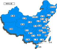 �N(xi��o)�۾W(w��ng)�j(lu��)